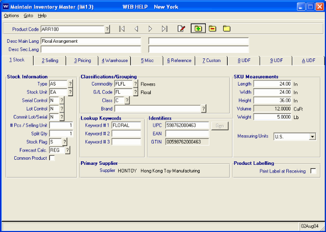 Maintain Inventory Master (IM13)/Stock