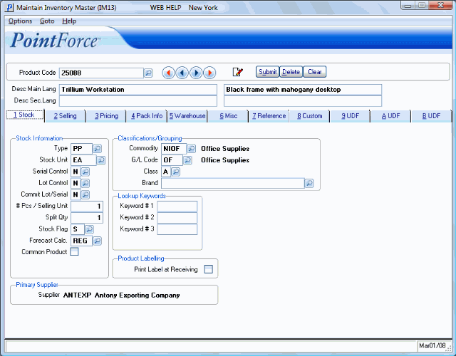 Maintain Inventory Master (IM13)/Stock